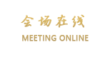 北京福旺嘉豪商务酒店